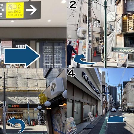 Hostel Waves Nakameguro Präfektur Tokio Exterior foto